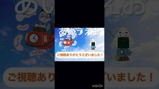 タイトル画面開いたら即終了マイクラ実況part11           #minecraft実況 #ゲーム実況 #マイクラ #ゲーム #マインクラフト