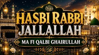 Download lagu Hasbi Rabbi Jallallah | Ma Fi Qalbi Ghairullah | Noor-e-Muhammad ﷺ | Beautiful Naat Sharif mp3 Download lagu Hasbi Rabbi Jallallah | Ma Fi Qalbi Ghairullah | Noor-e-Muhammad ﷺ | Beautiful Naat Sharif mp3