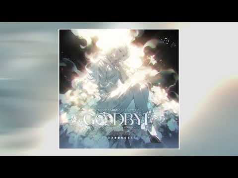 Irokz, KIRXSHA, leah julia - Goodbye