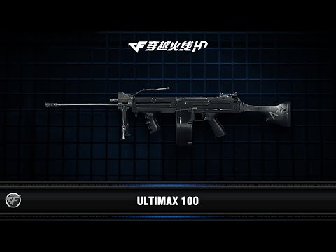 CFHD : Ultimax 100