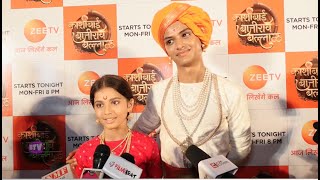 Kashibai Bajirao Ballal Interview - Aarohi Patel & Venkatesh Pande - Zee TV New Hindi Serial video
