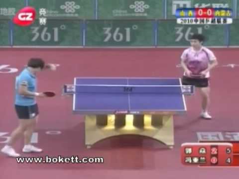 (R9-1) GUO Yan vs. FENG Yalan (3) - 2010 CTTSL