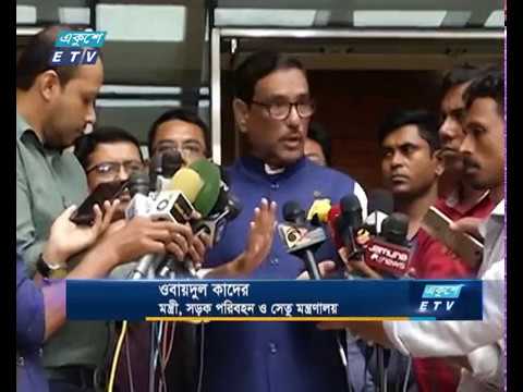 মাহমুদুর রহমানের উপর হামলা কারীদের আইনের আওতায় আনা হবে