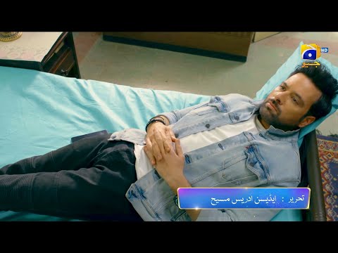 Chauraha Episode 08 Promo | Tonight at 8:00 PM only on Har Pal Geo