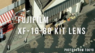 Photos from my Tokyo Hotel Room Window | Fujifilm X-H2 + XF 16-80mm