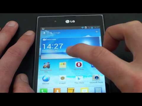comment prendre une photo avec lg optimus l3