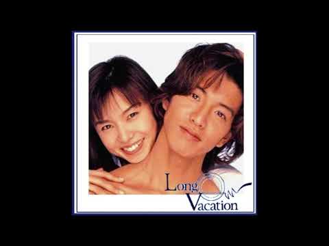 久保田利伸 - LA・LA・LA LOVE SONG