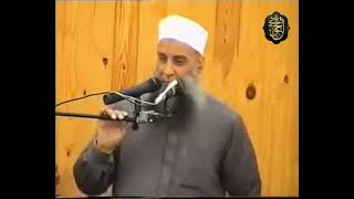 صورة كيف ينتصر المسلمون للنبي ﷺ | للشيخ الحويني