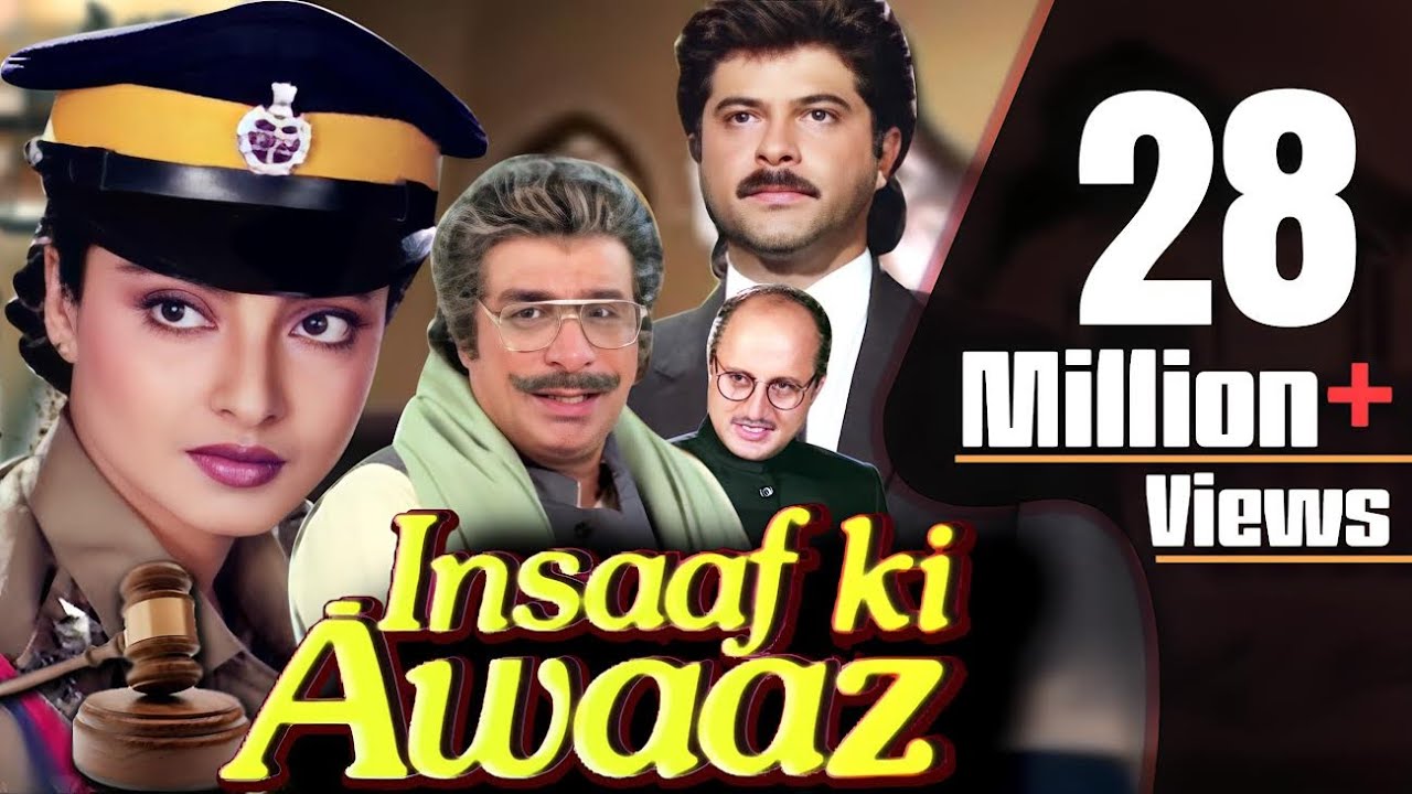 Insaaf Ki Awaaz video thumbnail