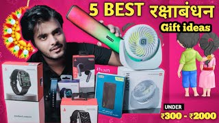 Raksha Bandhan Top Gifts For Brother/Sister,Rakhi Gift Ideas/ useful gifts for rakhi (Amazon) online