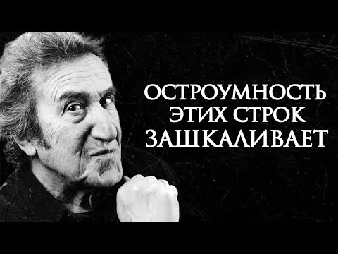 Igor Guberman's best poems reach the depths of the soul