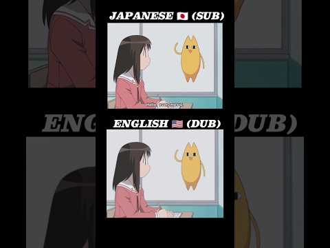 Oh my ghad (Sub vs Dub) #shorts #anime #dubbing #animeedit #subvsdub #cute #sub #dub #kawaii