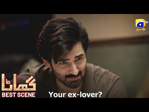 Ghaata Episode 47 | 𝗕𝗲𝘀𝘁 𝗦𝗰𝗲𝗻𝗲 𝟬𝟯 | Adeel Chaudhry - Momina Iqbal - Mirza Zain Baig | HAR PAL GEO