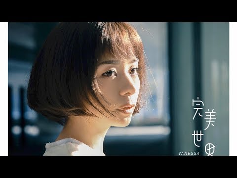 【HD】金玟岐 - 歲月神偷 [歌詞字幕][電影《北京愛情故事》主題曲][完整高清音質] Beijing Love Story Theme Song : Travel in Time