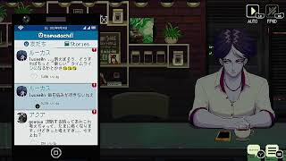 #3 [コーヒートーク２] コーヒー飲みすぎるとマジで結石になる [雑談]