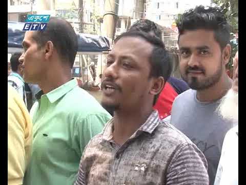 চাহিদা মতো পানি না পাওয়ায় ক্ষুব্ধ চট্টগ্রামবাসী