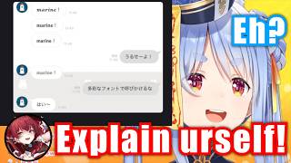 Marine Demands An Explanation From Pekora For This Message【Hololive】
