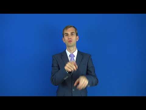 человекообразный