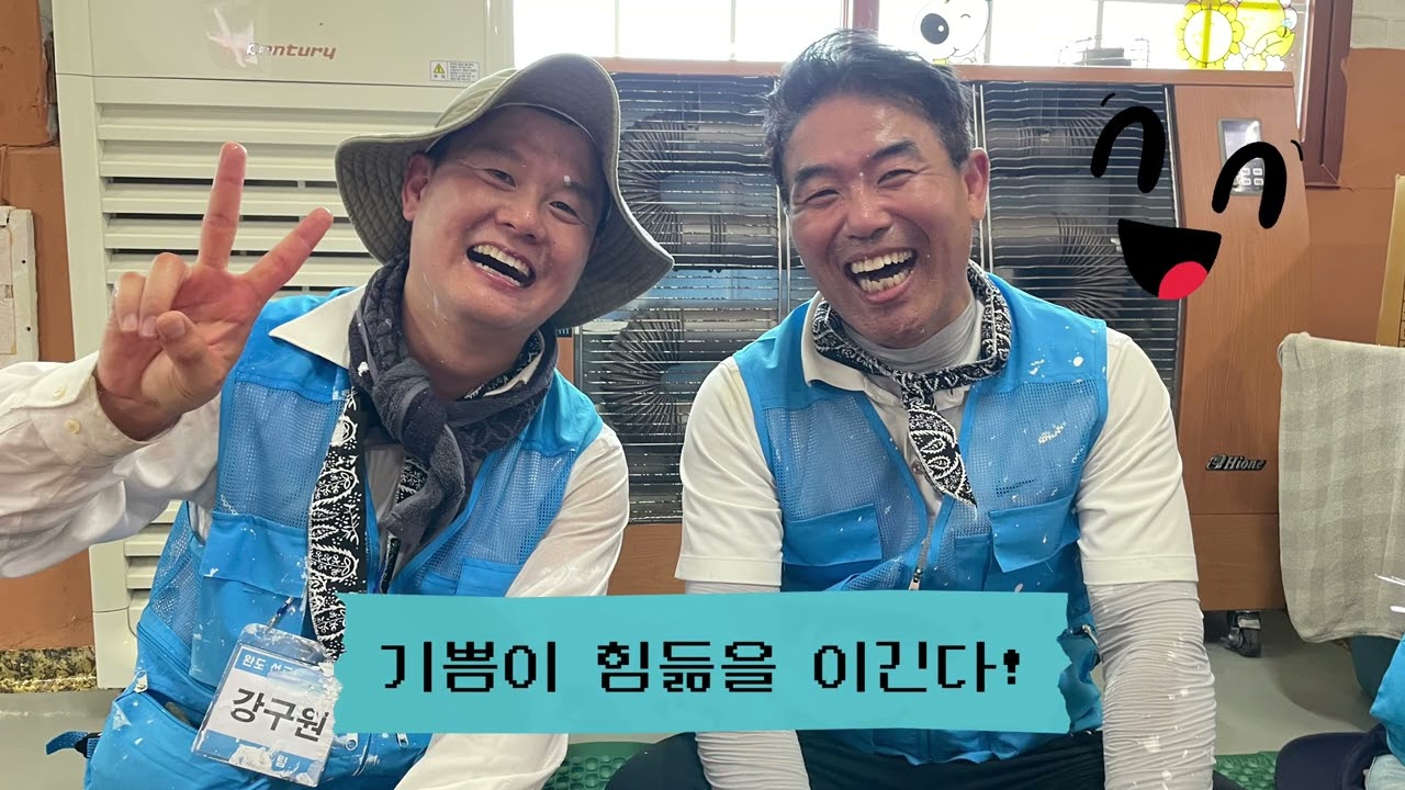 영상