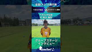 動画サムネイル