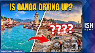 Ganga disappears from haridwar ghat! What happened to the water?