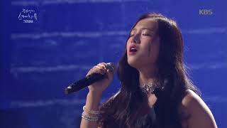 여름기획 유희열의 스케치북 - 크리샤 츄 - 흑백 사진 20180721