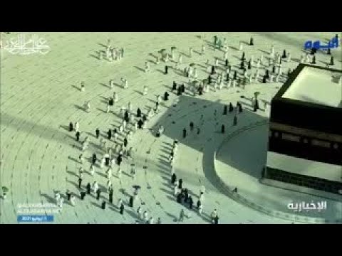 حجاج بيت الله يؤدون طواف القدوم وسط إجراءات احترازية
