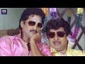 Rajendra Prasad And Chandra Mohan Funny Getup Comedy Scene Telugu Comedy Scenes TFC Comedy