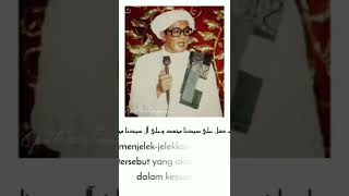 Download lagu Syair Ya Allah Ya Adzim,Abah Guru Sakumpul#shorts mp3 Download lagu Syair Ya Allah Ya Adzim,Abah Guru Sakumpul#shorts mp3
