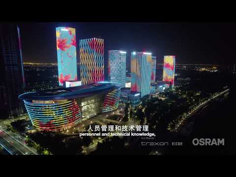 Novo distrito de Tianjin Binhai - Tianjin, China