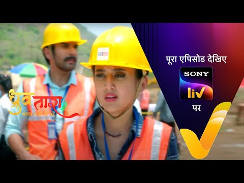 NEW! Dhruv Tara - Samay Sadi Se Pare  - EP 48 - 22 Apr 2023 - Teaser