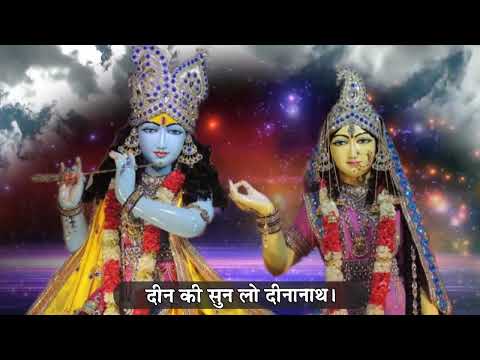 06-Oct-2022 06:15PM Sharatpurnima Sadhna Shivir Special Live E-Satsang with Braj Chakori Devi Ji