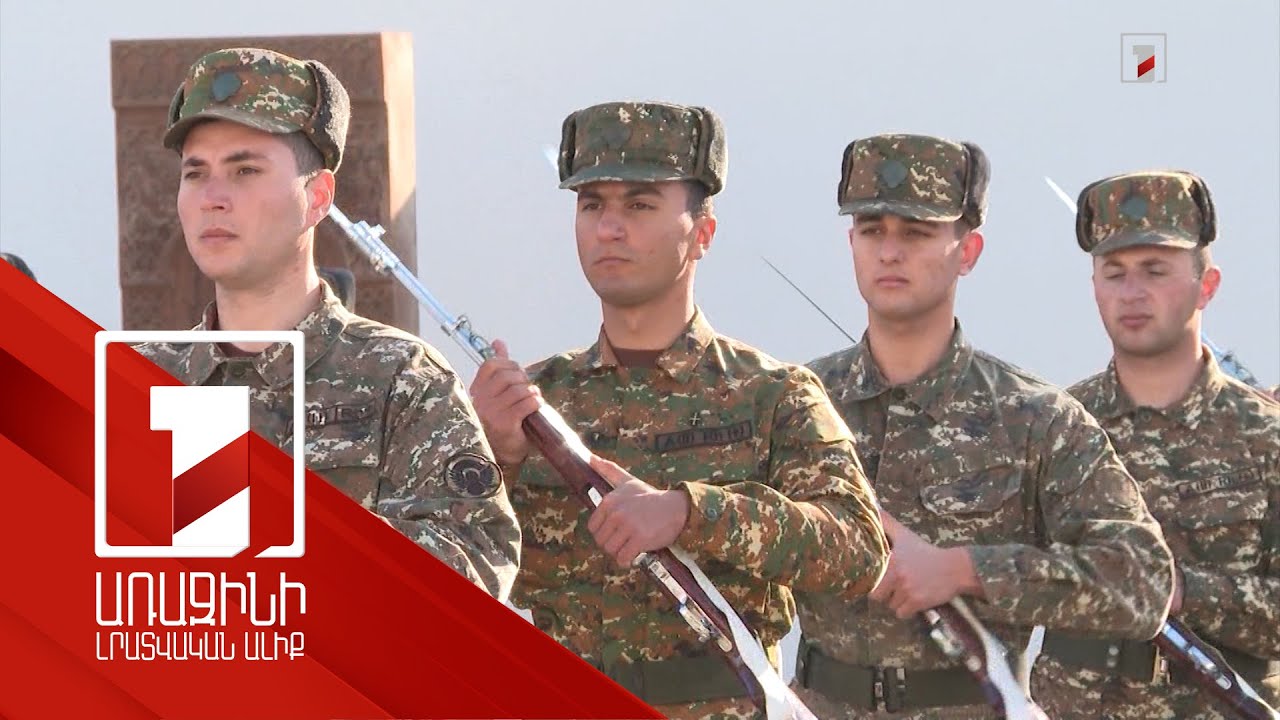 Պաշտոն առաջին անգամ զբաղեցնողը կամ պահեստազորից ծառայության վերադարձողն ատեստավորվելու է