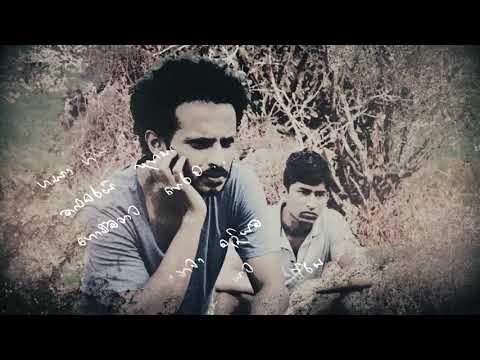 Sulaga Nuba Thawama  -- Sulaga Mahameraka theme song "සුළඟ මහමෙරක" ටෙලි නාට්‍යයේ ගීතයක්