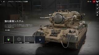 【BF6:PS5】PKD日本3位と6位による忖度なしBF6講座的な配信