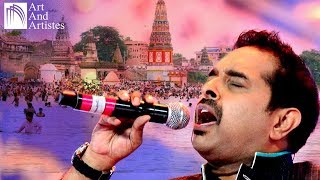 Shankar Mahadevan Songs  Majhe Maher Pandhari  Dev
