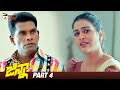 Ginna Latest Telugu Movie 4K Manchu Vishnu Payal Rajput Sunny Leone Part 4 Telugu Cinema