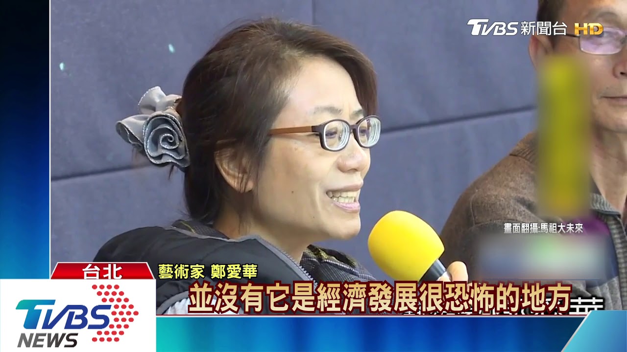 遭爆密會女藝術家 張景森:假新聞、將提告