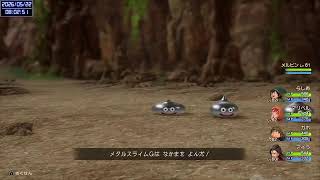 【ネタバレあり】【PC版】ドラゴンクエストVII Reimagined 全実績解除に向けて通常まったりプレイ No.42