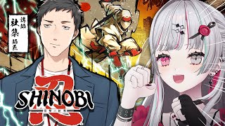 【SHINOBI 復讐の斬撃】忍者アクション新作2D？！師匠！！！教えてください！！！！【にじさんじ/石神のぞみ,社築】