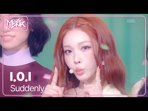Suddenly - I.O.I 아이오아이 [Music Bank] | KBS WORLD TV 260522
