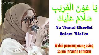 Download lagu Lirik Sholawat AHMAD YA HABIBI Cover By NISSA SABYAN (Live Intimate Acoustic) mp3 Download lagu Lirik Sholawat AHMAD YA HABIBI Cover By NISSA SABYAN (Live Intimate Acoustic) mp3