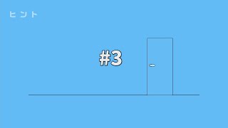 初見プレイ　ママにゲーム 隠された！switch版　＃3