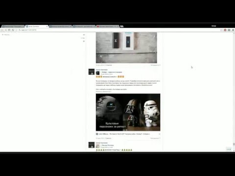 Розыгрыш сертификата на 1000 руб. на паназиатскую кухню от вок-кафе «Конфуций»!