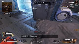 Apex Legends