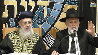 השיעור השבועי מרן הראשון לציון הגאון רבי דוד יוסף שליט"א I דיני חג שבועות הסמוך לשבת #הרב_דוד_יוסף