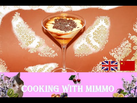 Bombardino with mascarpone cream / Bombardino 配马斯卡彭奶油