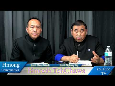 download lagu mp3 mp4 Hmoob Teb Chaws, download lagu Hmoob Teb Chaws gratis, unduh video klip Download Hmoob Teb Chaws Mp3 dan Mp4 Music Online Gratis