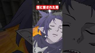 非喫煙者が才能に目覚める瞬間 #vtuber #マイクラ