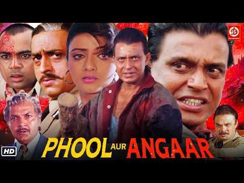 Phool Aur Angaar {4k } Full Action Movie | Mithun Chakraborty | Shanti Priya | Sonam | Paresh Rawal